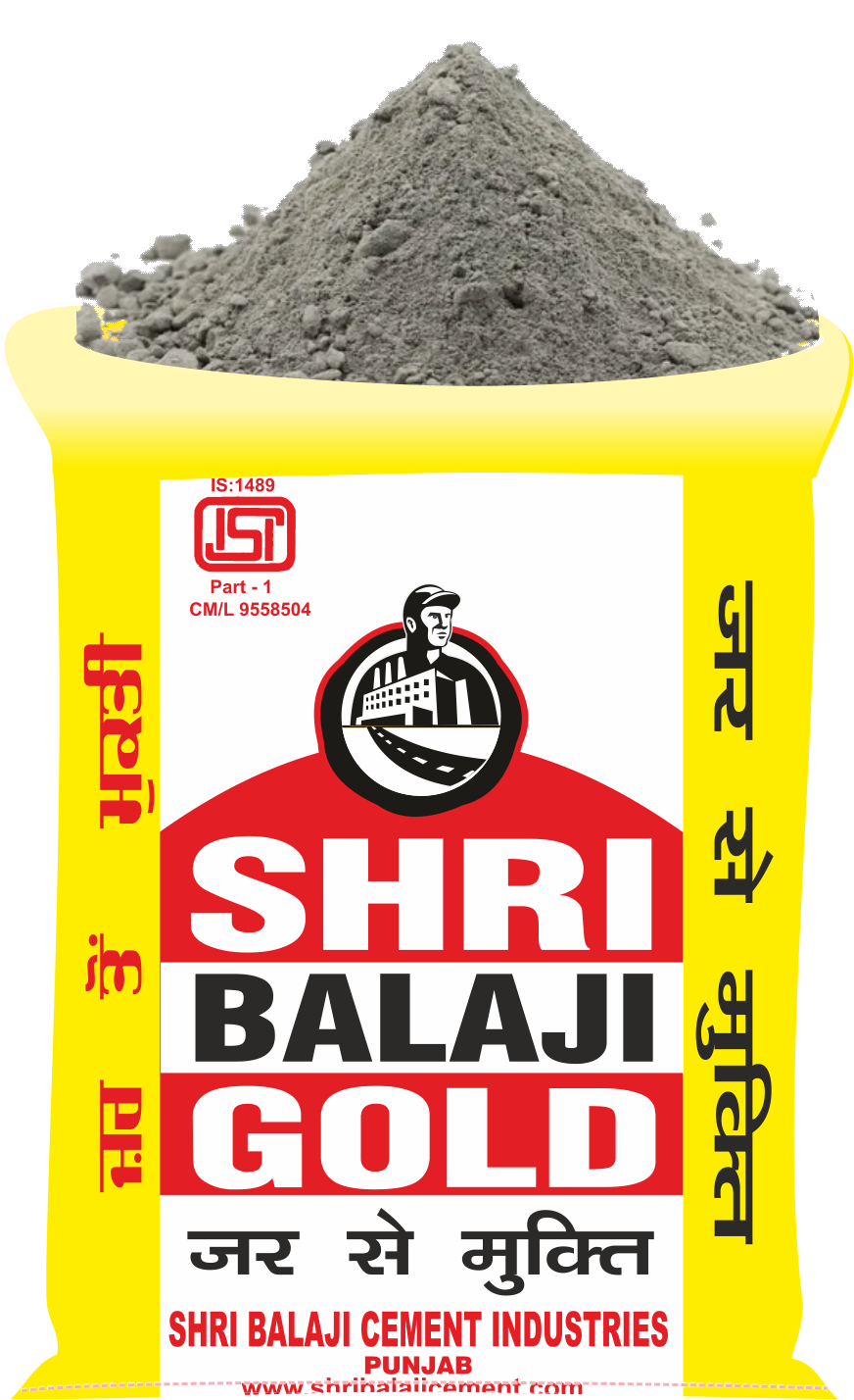 industrial construction cement